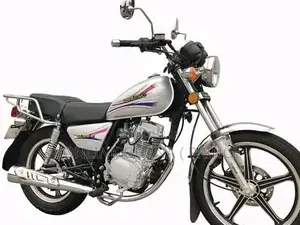 Apsonic AK-125 Motorcycle 125cc – China Import