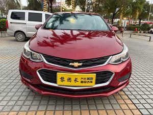 2019 Chevrolet Cruze LT Red