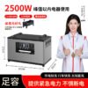 Baoshidi Portable Outdoor Power Station 220V High Capacity Backup Battery