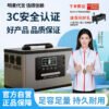 Baoshidi Portable Outdoor Power Station 220V High Capacity Backup Battery