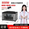 Baoshidi Portable Outdoor Power Station 220V High Capacity Backup Battery