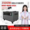 Baoshidi Portable Outdoor Power Station 220V High Capacity Backup Battery
