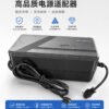 Baoshidi Portable Outdoor Power Station 220V High Capacity Backup Battery