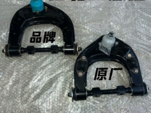 Mitsubishi V31/V33/V43 Leopard Qibing Q6 CS6 Upper and Lower Suspension Control Arm Set – OEM