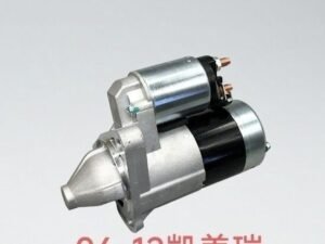Toyota Camry Starter Motor 2006-2012 – Original Replacement