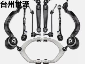 BMW X5 X6 10-Piece Front Suspension Kit 2007-2014 – Full Set BMW X5 X6 10-Piece Front Suspension Kit 2007-2014 – Full Set