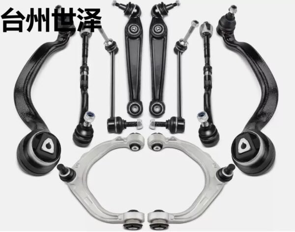BMW X5 X6 10-Piece Front Suspension Kit 2007-2014 – Full Set