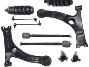 Toyota Corolla 12-Piece Front Suspension Kit 2005-2013 – Full Set Toyota Corolla 12-Piece Front Suspension Kit 2005-2013 – Full Set