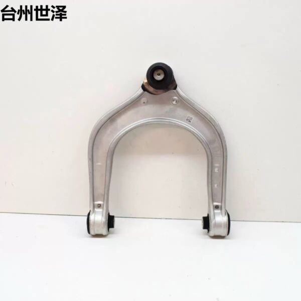 BMW X5 G05 Front Upper Control Arms PAIR 2018-2023 L+R BMW X5 G05 Front Upper Control Arms PAIR 2018-2023 L+R
