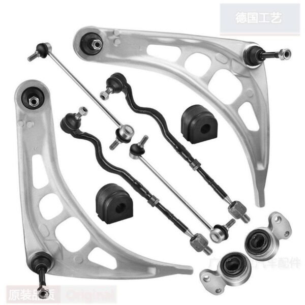 BMW E46 8-Piece Front Suspension Kit 323i 325i 328i Z4 1998-2006