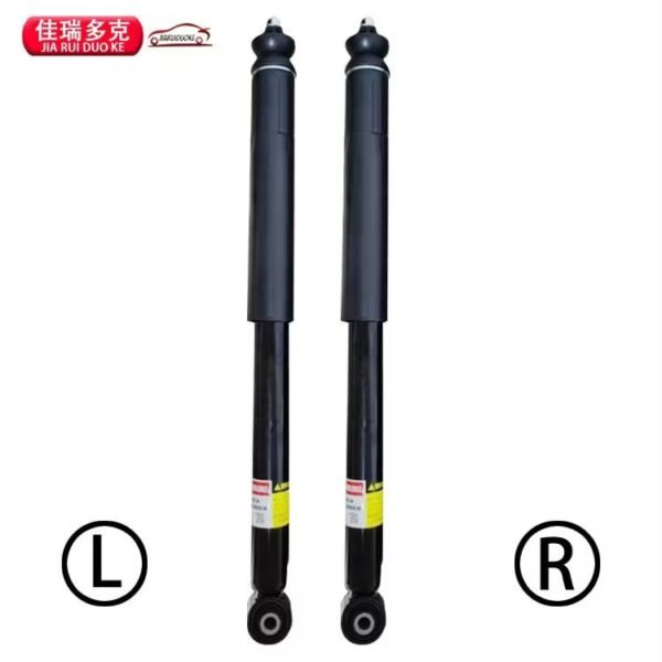 Honda Civic Rear Shock Absorbers PAIR 2006-2011 8th Gen