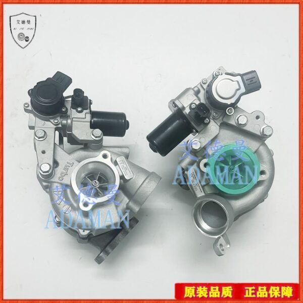 Toyota Land Cruiser VDJ200 1VD-FTV V8 Diesel Twin Turbocharger Assembly LH + RH PAIR Toyota Land Cruiser VDJ200 1VD-FTV V8 Diesel Twin Turbocharger Assembly LH + RH PAIR