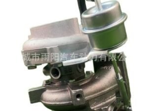 Nissan Turbocharger TD27 QD32 – OEM 49377-02600 14411-7T600 – Brand New