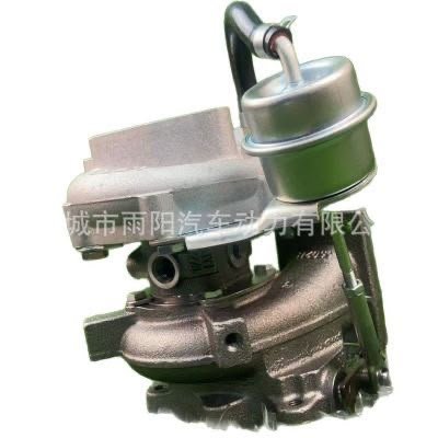 Nissan Turbocharger TD27 QD32 – OEM 49377-02600 14411-7T600 – Brand New Nissan Turbocharger TD27 QD32 – OEM 49377-02600 14411-7T600 – Brand New