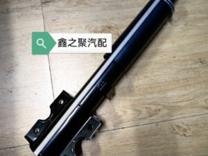 Ford Transit / JAC Xingyue Front Shock Absorber – Brand New