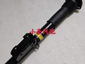Mercedes Sprinter 900 906 Front Shock Absorber Assembly – PAIR – Brand New