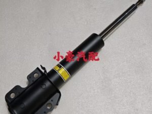 Mercedes Sprinter 901 903 Front Shock Absorber Core – PAIR – Brand New