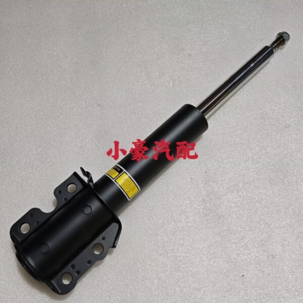 Mercedes Sprinter 901 903 Front Shock Absorber Core – PAIR – Brand New