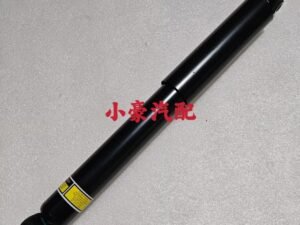 Mercedes Sprinter 900 906 Rear Shock Absorber – PAIR – Brand New