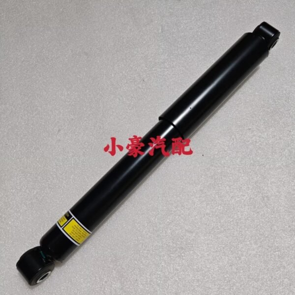 Mercedes Sprinter 900 906 Rear Shock Absorber – PAIR – Brand New Mercedes Sprinter 900 906 Rear Shock Absorber – PAIR – Brand New