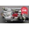 Sinotruk HOWO Fuel Injection Pump for WD615 EGR Engine 375HP – 2 Valve – Brand New