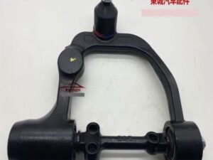Front Upper Control Arm Assembly Pair for Nissan Urvan NV350 E25 E26 – Left and Right