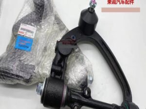 Front Upper Suspension Control Arm Assembly for Toyota Hiace 2WD 4WD – Left and Right Pair