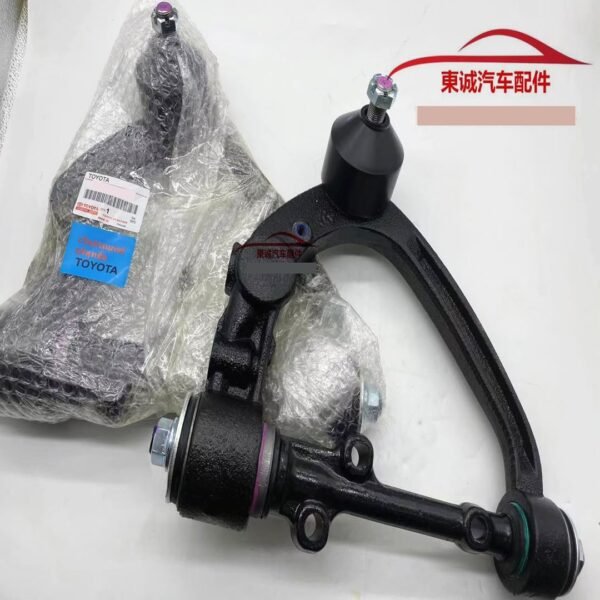 Front Upper Suspension Control Arm Assembly for Toyota Hiace 2WD 4WD – Left and Right Pair