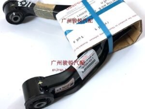 Front Upper Suspension Support Swing Arm Pair for Mitsubishi Pajero V73 V75 V77 V93 V97