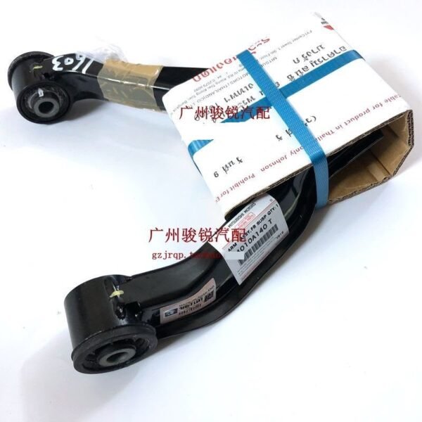 Front Upper Suspension Support Swing Arm Pair for Mitsubishi Pajero V73 V75 V77 V93 V97